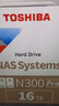 东芝（TOSHIBA）16TB NAS网络存储机械硬盘私有云家庭文件存储7200转 512MB SATA接口N300 PRO系列(HDWG51G) 实拍图