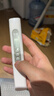 绿之源tds水质检测笔仪器高精度测多功能水质笔饮用水家用测水质鱼缸W1 实拍图