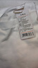 京东京造【10A抗菌T】长袖t恤男卫衣打底衫衣服白小T男装 白色 2XL 实拍图