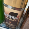 雀巢（Nestle）瑞士金牌GOLD速溶咖啡粉200g欧洲进口瑞金0蔗糖冻干速溶黑咖啡粉 实拍图