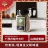 饮食派INSPIRATION SPICE优质月桂叶 15g罐装 调味料香辛料香料大料卤料火锅调料调味品 实拍图