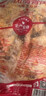正大食品（CP）奥尔良鸡架2斤（风情骨肉）冷冻带骨炸鸡小食空气炸锅食材 实拍图
