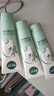 相宜本草护手霜橄榄油保湿滋润防干裂擦手油女男护肤秋冬便携手部护理 橄榄油手霜80g*3支 实拍图