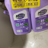 妙管家（Magic natural） 香氛洁厕液 600g*2瓶 罗兰清香 72小时长效抑菌 除垢祛异味  实拍图