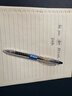 百乐（PILOT）按动黑色中性笔0.5签字笔黑笔水笔学生考试刷题水性笔B2P宝特瓶文具套装高颜值 透明款 5支 实拍图