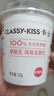 卡士（CLASSY.KISS）草莓味鲜酪乳120g*6杯 低温酸奶 酸牛奶 风味发酵乳 实拍图