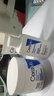 适乐肤（CeraVe）特润C霜85g（保湿补水防干裂干燥男士女士面霜身体乳张凌赫同款） 实拍图