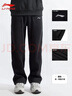 李宁（LI-NING）加绒运动裤男秋冬休闲宽松舒适大码保暖直筒裤子潮流百搭长裤卫裤 黑色-直筒 【棉质常规 舒适亲肤】 XL /180 (145-170斤) 实拍图