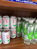 依能 青柠檬味苏打水饮料 无糖无汽弱碱 500ml*24瓶 塑膜装饮品 实拍图