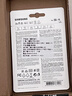 三星（SAMSUNG）TF卡 小米摄像头内存卡监控SD卡专用高速存储class10 格式fat32日产行车记录仪存储卡 PRO高耐久专用版 32G 实拍图