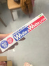 狮王（Lion）Whitewhite进口美白牙膏荷兰薄荷150g×3大白管去黄去牙渍金榜 实拍图