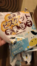 可拉奥牛乳小圆饼原味 800g箱装 办公室休闲零食品营养早餐代餐饱腹饼干 实拍图
