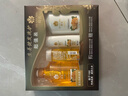 蜂花生姜健发洗护礼盒550ml*2+100ml*2蜂花洗发水护发素套装 实拍图