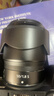 尼康（Nikon）微单镜头Z卡口 尼克尔镜头适用于尼康相机zfcz30z50/z5/z62/z72/Z8/Z9 Z卡口镜头 Z 50 F1.8 S定焦镜头 标配：下单送品质UV滤镜+清洁套+擦镜纸+绳 实拍图