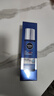妮维雅（NIVEA）男士【畅通保湿】水活畅透多效精华水150ml(爽肤水男 保湿补水) 实拍图