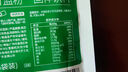 【中药膳食】纤维冲饮羽衣甘蓝粉麦片黑芝麻红枣代餐体重管理 【性价比首选】羽衣甘蓝轻畅装 1袋10条 实拍图