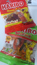 哈瑞宝（Haribo）土耳其进口休闲儿童零食糖果QQ糖橡皮糖虫虫水果软糖80g 实拍图