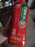 華旗山楂果茶山楂果汁果肉饮料华旗经典原味系列1.28L*6瓶年货节礼盒 实拍图