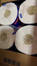 得宝（TEMPO）一博同款 卷纸 樱花香味4层*160g*16卷 有芯卷筒加厚卫生纸纸巾  实拍图