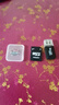 512G高速通用tf内存卡手机相机行车记录仪监控摄像头microSD卡64G 2TB高品质【读卡器和sd卡套】 实拍图
