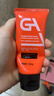 GA氨基酸洗面奶男士专用控油卸妆洁面乳 果酸男士洗面奶控油祛痘 GA洁面乳 100g（清透） 实拍图