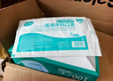 海氏海诺医用外科口罩白色一次性非无菌三层防飞沫防尘口罩医用10只*20包 实拍图