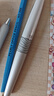 百乐（PILOT）【热门商品】签字笔88G学生书法练字钢笔金属笔杆高档礼盒墨水套装节日礼物 FPMR2白色虎纹F尖 实拍图