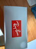 雷朋（RayBan）飞行员墨镜时尚开始驾驶男女款太阳镜0RB3712D 礼物 实拍图