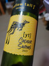 黄尾袋鼠（Yellow Tail）缤纷系列 冬季热红酒 西拉红葡萄酒 750ml 智利原瓶进口 年货节 实拍图