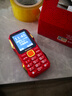 纽曼（Newman）N99三防老人手机4G全网通双卡双待大电池超长待机大字大声大按键老年人手机备用功能机红色 实拍图