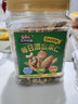 三只松鼠每日坚果400g/罐 混合坚果炒货干果仁核桃腰果休闲零食 团购送礼 实拍图