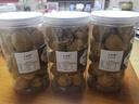 十年梦新疆纸皮核桃2025奶油原味烤核桃薄皮孕妇专用炒熟 奶香烤核桃【1500克】 实拍图