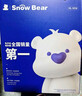 小白熊SnowBear吸奶器 免手扶电动全便携挂脖式 双边挤奶器3058IIPro 热门商品 实拍图