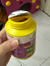 佳思敏（Nature's Way）维生素c儿童VC 儿童复合维生素蔬菜软糖 维C 60粒 2岁以上 实拍图