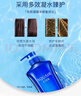 水之密语（AQUAIR）净润臻养(控油型)洗发水套装600ml*2滋养保湿男女士 实拍图