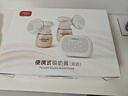 卡乐怡电动双边吸奶器无痛母乳吸奶神器自动双泵双控挤奶触控液晶屏KLY 尊享版-升级PPSU 实拍图