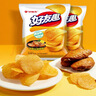 好丽友（ORION）好友趣薯片零食成人儿童休闲零食土豆片膨化食品小零食 【韩国泡菜味45g】5连包 实拍图