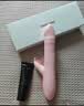 EROCOME震动棒2026新款女性生专用成人情趣用品高级玩具夫妻床上助爱工具 实拍图