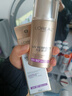 欧莱雅注白防晒霜40ml美颜柔紫美白户外高倍隔离霜护肤品新年礼物 实拍图
