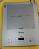 美的（Midea）家用电磁炉电陶炉电池炉2200W大功率猛火新型电磁灶一体微晶面板爆炒炒菜智能定时火锅炉MC-E22B68 实拍图