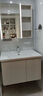 九牧（JOMOO）浴室柜陶瓷一体盆卫生间洗脸盆柜组合洗手盆卫浴洗漱台A2741升级 智能款 双侧灯|除雾 冷灰80cm 【无龙头】 实拍图