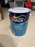 多乐士（Dulux）京绽竹炭抗甲醛五合一净味室内乳胶漆墙面抗菌油漆涂料白色A8146P 配套底漆 A749 5L 实拍图