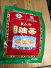 贾永信（JIAYONGXIN）陕西特产骨髓油茶400g冲饮小袋分装早点礼品 牛骨髓油茶400gX1袋 实拍图