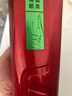 沙宣大红瓶清盈顺柔750g洗发水【单依纯同款】蓬松控油洗发露男女 实拍图