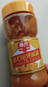 春光食品 海南特产 特辣型黄灯笼辣椒酱400g 0脂下饭酱酸汤肥牛黄椒酱 实拍图