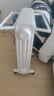 美的（Midea）【金缕衣】取暖器家用/电暖器/电暖气/加湿烘衣/13片全屋取暖器/节能电热油汀取暖器NY2213-18GW 实拍图