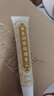 黄锡祥凡士林润唇膏唇炎慢性嘴唇干裂嘴干起皮医用专用级脱皮淡唇纹膏药 实拍图