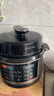 九阳（Joyoung）国家补贴6L大容量电压力锅家用双胆全自动智能预约煲汤炖肉煮粥多功能Y-60C817电饭煲高压锅6-8人 实拍图