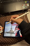 Apple/苹果 Pencil Pro 磁吸触控笔手写笔苹果笔电容笔书写绘画ipad笔 适用于iPad mini/Pro/Air 实拍图