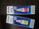爱普生（EPSON）原装672墨水L130 L301 L310 L313 L360 L363 L380 L383 打印机 672Y 【黄色】 实拍图